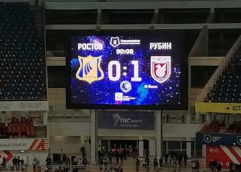 Ростов - Рубин 0-1 обзор матча по футболу 10 апреля 2021