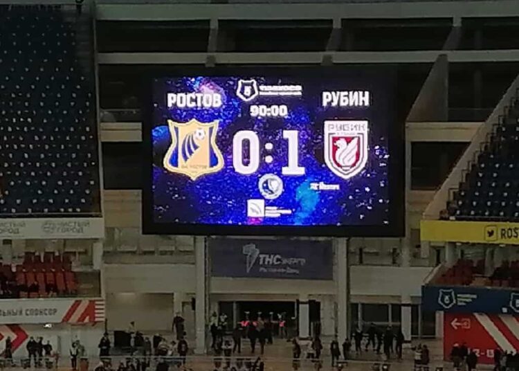 Ростов Рубин 0 1 обзор матча по футболу 10 апреля 2021