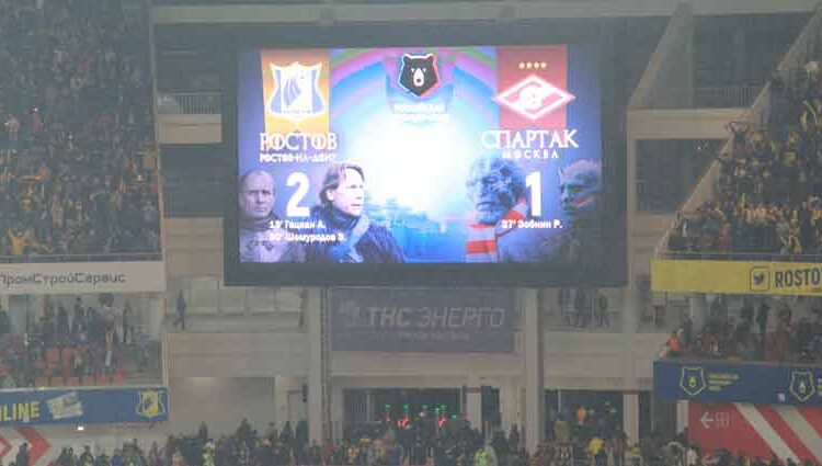 Какие предлагают ставки букмекеры в коронавирус