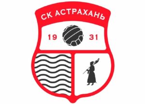 Фтбольная команда СК «Астрахань» Астраханская область