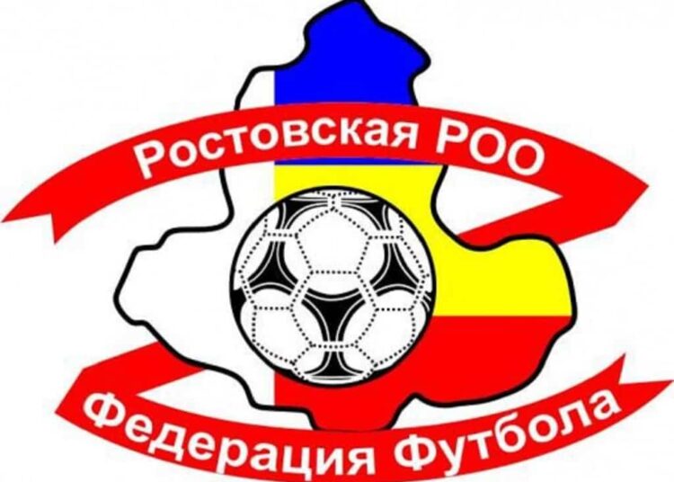 Соревнования по футболу федерация футбола Ростовской области Футбол ЮФОСКФО Соревнования по футболу федерация футбола Ростовской области Кубок губернатора