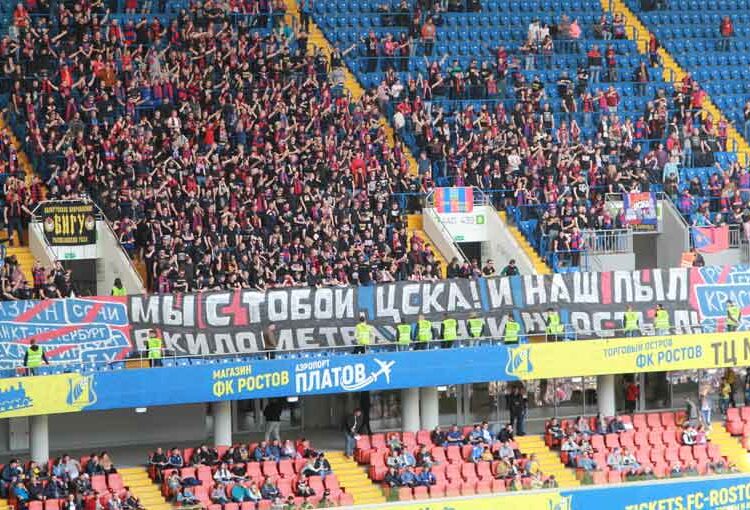 Какие клубы РПЛ больше всего платят штрафы РФС Футбол ЮФОСКФО Какие клубы РПЛ платят штрафы РФС и за что