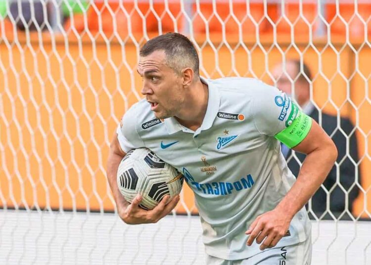 Кто забил 10 и более голов в РПЛ 20202021 Футбол ЮФОСКФО Кто забил 10 и более голов в РПЛ 20202021