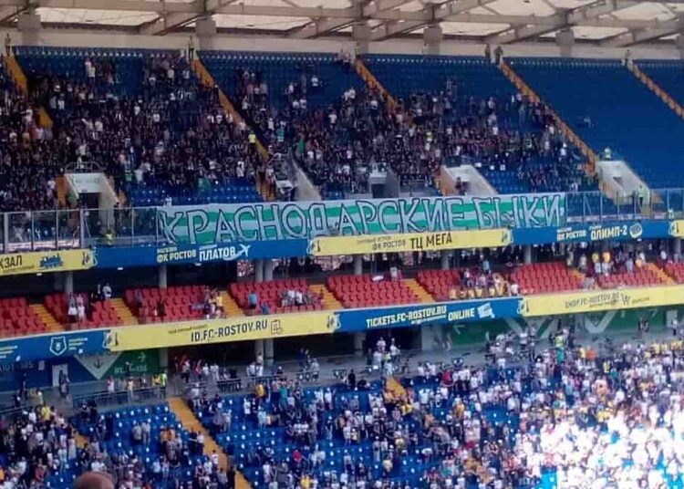 Ростов Краснодар 1 3 16052021