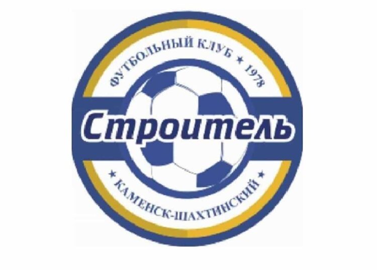 ФК Строитель КаменскШахтинский Футбол ЮФОСКФО ФК Строитель Каменск Шахтинский