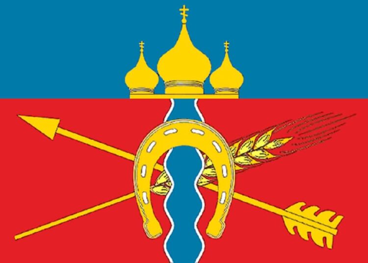 Герб ростовской области на прозрачном фоне
