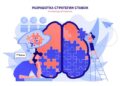 Как зарабатывать на лайв ставках Футбол ЮФОСКФО Лайв ставки на пари