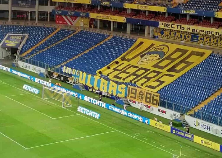 Ростов Зенит 24 матч 2 го тура РПЛ 1 августа 2021