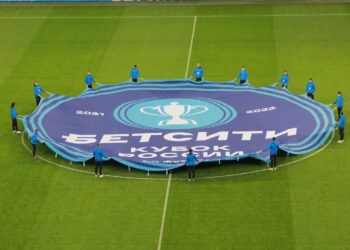 РПЛ Кубка Бетсити 20212022 Футбол ЮФОСКФО Кубок бетсити футбол смотри все результаты и группы