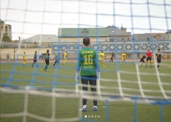 Кубок по футболу команд МРО ЮФО-СКФО в 2021 году