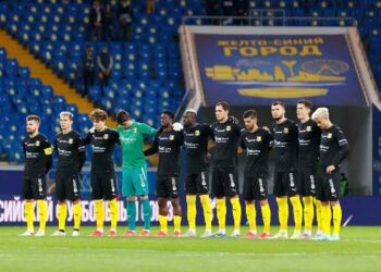 Перед матчем по футболу Ростов - Арсенал 23 октября 2021