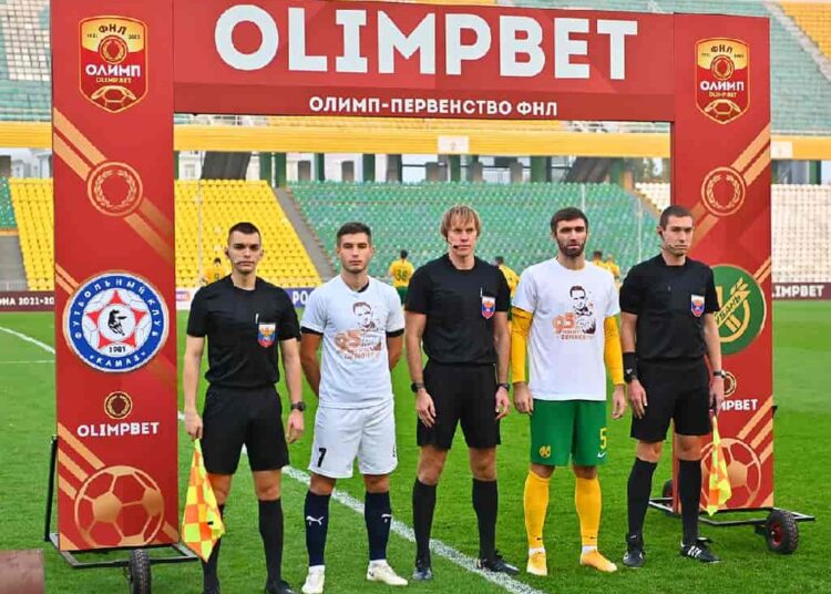 1 й дивизион Олимп Первенство России по футболу 202122