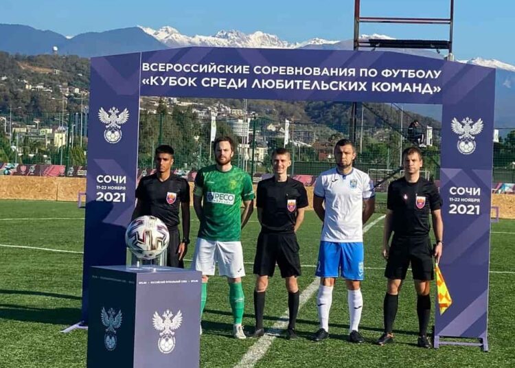 Кубок России по футболу финал 2021 год Сочи