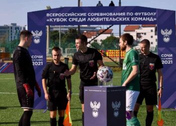 Места команд ЮФО-СКФО на турнирах РФС в 2021 году по футболу