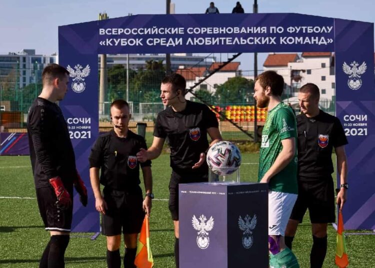 Достижения команд ЮФОСКФО на турнирах РФС за 2021 год Футбол ЮФОСКФО Места команд ЮФО СКФО на турнирах РФС в 2021 году по футболу