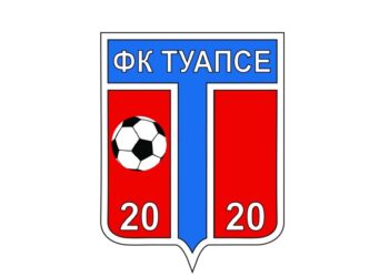 Эмблема ФК Туапсе ФНЛ-2 группа 1