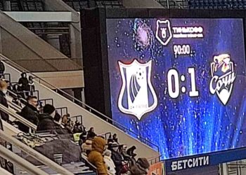 Ростов - Сочи 0:1 (7.03.2022)