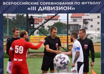 III Дивизион по футболу, зона ЮФО-СКФО 2022 год - расписание матчей, результаты игр, таблица, состав