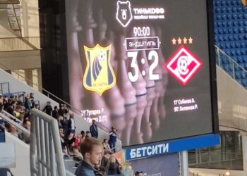 «Ростов» - «Спартак» - 3:2