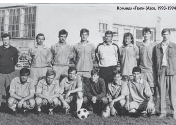 Выйдет ли футбол Азова из тени