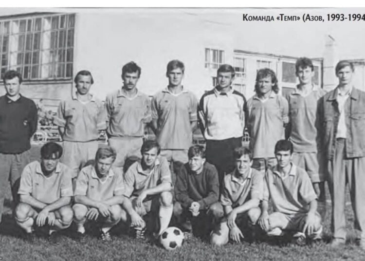 Выйдет ли футбол Азова из тени