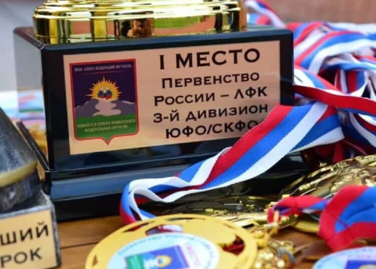 Официальный сайт Чемпионат России 3 дивизион Юфо Скфо 2021