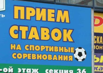 1Вин online лучшая БК: преимущества софта