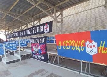 СКА-Ростов - Дружба Майкоп - 2:0 матч 2-й лиги России по футболу 30.07.2022 июля 2022