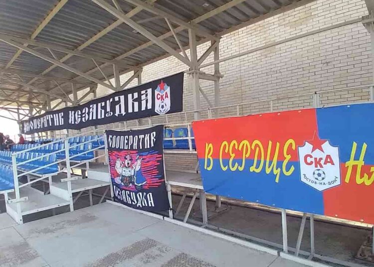 СКА Ростов Дружба Майкоп 20 матч 2 й лиги России по футболу 30072022 июля 2022