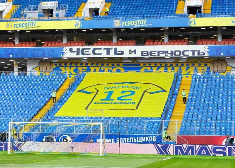 Со слезами на глазах ПАРИ НН Ростов 14 августа 2022 Футбол ЮФОСКФО Пари Нижний Новгород Ростов превью 14082022