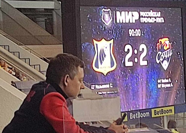 Ростов Сочи 22 обзор матча 20 августа 2022