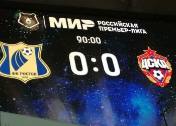 Рекорд ФК Ростов: 7 игр без поражения