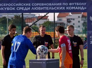 Кубок ЛФК ЮФО СКФО футбол 2022 год результаты календарь счет