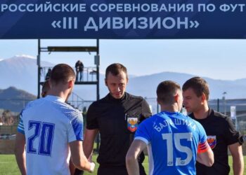 Финал 3 дивизион России футбол 2022 г. в Астрахани