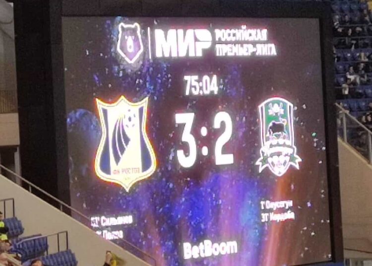 Заходите к нам на огонек Ростов Краснодар 32 09102022 Футбол ЮФОСКФО Ростов Краснодар 32 отчет о матче 9 октября 2022