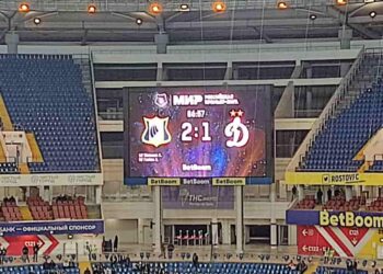 Ростов - Динамо 2:1 обзор матча 6 ноября 2022