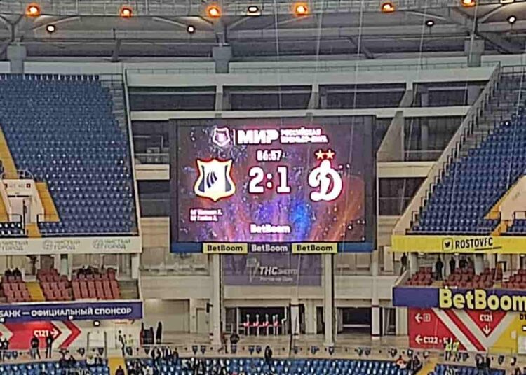 Ростовский джаз заглушил классику Динамо Ростов Динамо 21 Футбол ЮФОСКФО Ростов Динамо 21 обзор матча 6 ноября 2022