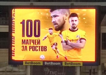 Как Ростов выступил в РПЛ-2022: от выживания до вершины.