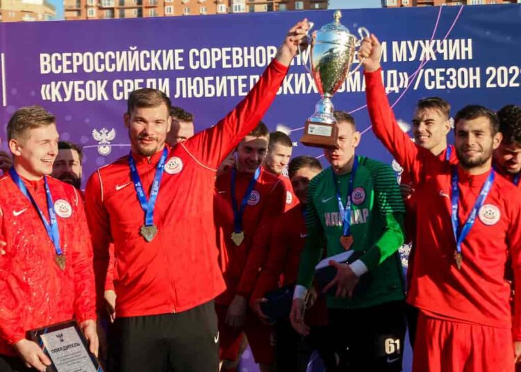 Регламент Кубка Регионов РФС 2023 года