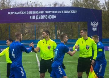 Футбол: 3 дивизион России ЮФО-СКФО в 2023 году - результаты