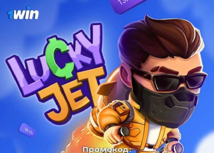 Стратегии азартной игры Лаки Джет Футбол ЮФОСКФО Тактика и стратегия азартной игры Лаки Джет