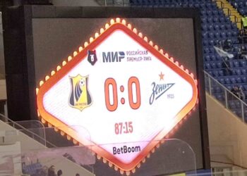 Ростов - Зенит 0:0 отчет о матче 16 апреля 2023