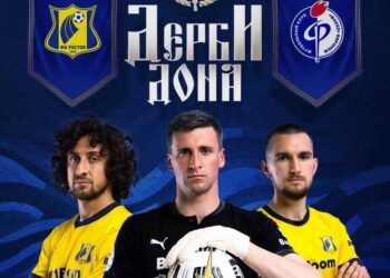 Ростов - Факел Воронеж 6.05.2023 превью матча