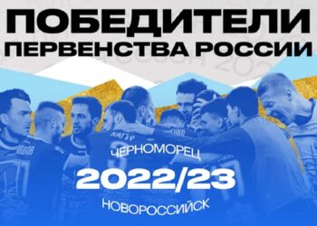 Расклад в турнирной таблице на финише 2-й лиги России по футболу