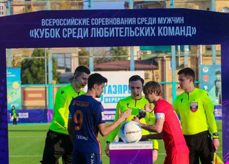 Кубок любительских команд ЮФОСКФО по футболу в 2023 году Футбол ЮФОСКФО Футбол Кубок любительские команды ЮФО СКФО 2023г