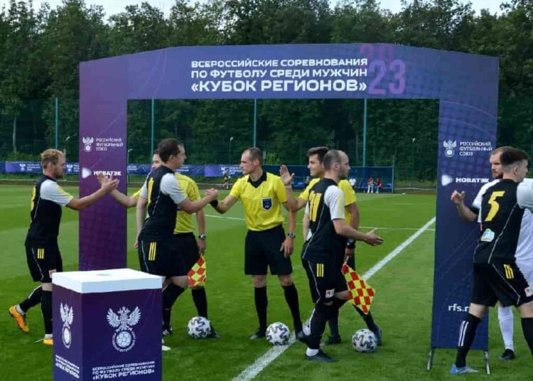 Финал Кубка регионов РФС 2023 в Саранске 4 дивизион