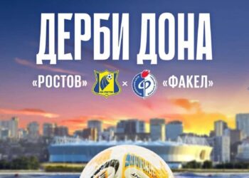 Чего ждать от ФК Ростов в новом сезоне Мир-РПЛ 23-24