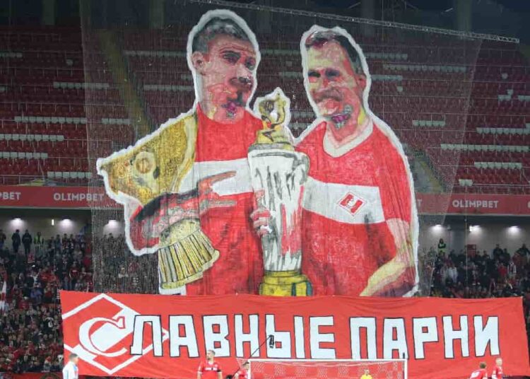 ФК Спартак Москва история команды в книге Кизилова Футбол ЮФОСКФО Историю Спартака создали в книге Спартак Что в имени твоем
