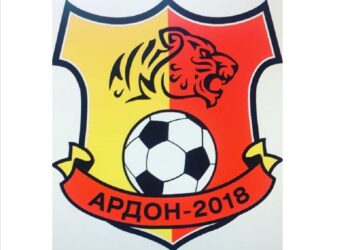 За что уволили «Ардон» с 3-й лиги футбола ЮФО-СКФО 2023 г.