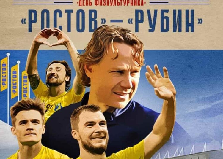 Ростов Рубин 12082023 Прогноз на матч от Романа Гутцайта Футбол ЮФОСКФО Ростов Рубин 12 августа 2023 Прогноз на игру Р Гутцайт